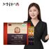 JUNGWONSAM Korean Red Ginseng Extract 365 Stick For Men - 6 años de ginseng rojo, apoyo a la salud 5 en 1 para la inmunidad, la fatiga, el flujo sanguíneo, la memoria y la protección antioxidante _ Hecho en Corea